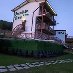 Paradise View Къща за гости Сърница